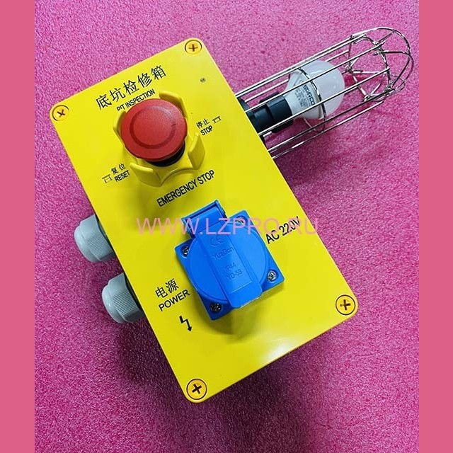 Блок приямка с освещением, кнопкой СТОП, розеткой 220V HBA23750B3